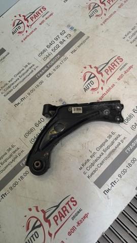 Wahacz zawieszenia przedniego dolny prawy Peugeot/Citroen 9846329080 cena, od 80,80 USD