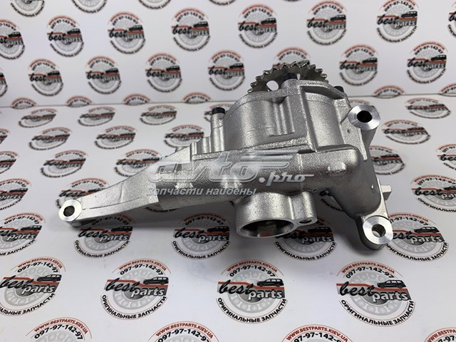 Pompa oleju Mercedes S coupe (C216) (2006 - 2026) cena, od 228,67 USD