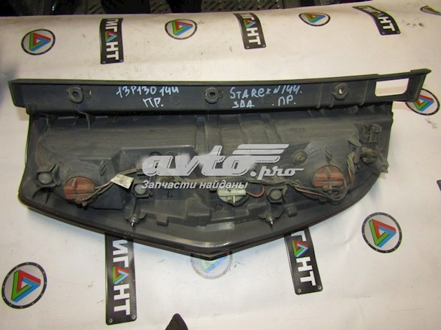 Lampa zespolona tylna prawa Hyundai/Kia 924024H000
