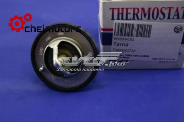 WV56MC82 Tama Termostat