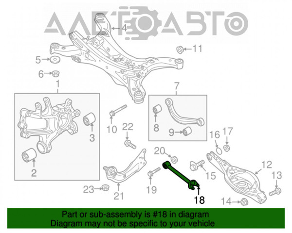 KB7W28500 Mazda Wahacz poprzeczny zawieszenia tylnego prawy