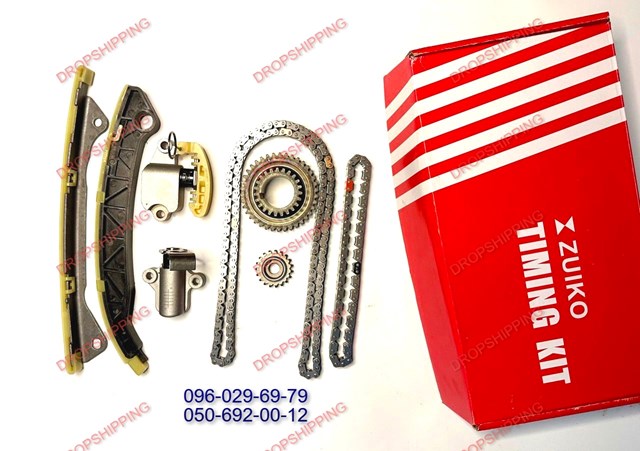 Łańcuch rozrządu 130281KC4A Nissan/Infiniti