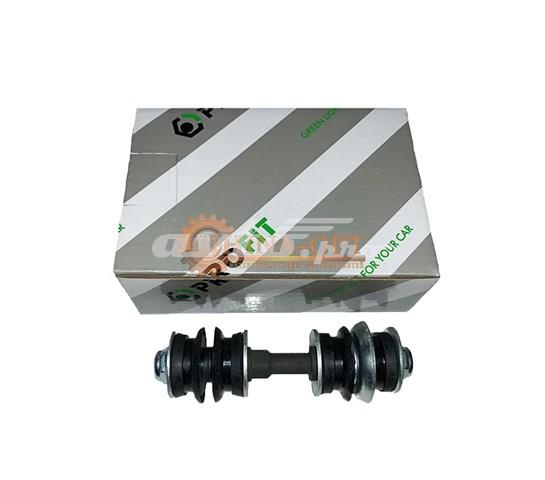 Łącznik stabilizatora przedniego Geely 2906101S08 cena, od 5,38 USD