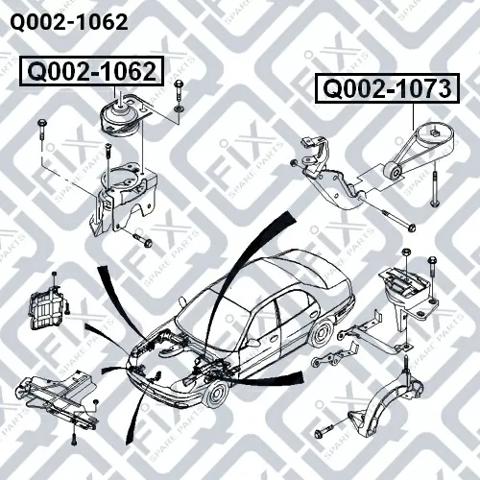 Poduszka (podpora) silnika prawa General Motors 96308431 cena, od 39,72 USD