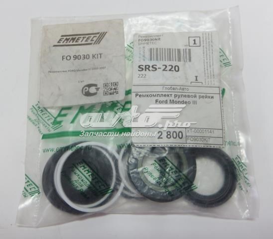 Do koszyka Zestaw naprawczy maglownicy (mechanizmu) (zestaw uszczelniaczy) Ford Mondeo III BWY