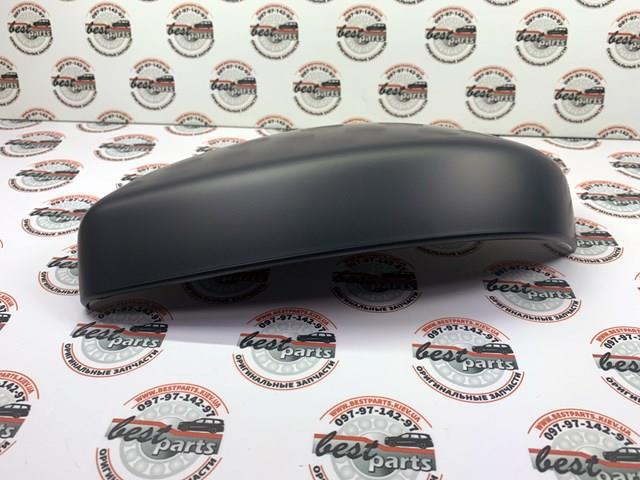 Nakładka (pokrywa) lusterka wstecznego lewa Land Rover LR048354 cena, od 114,30 USD