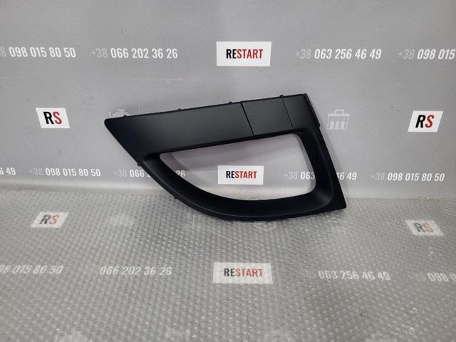 Osłona chłodnicy kompletna (panel mocowania reflektorów) Polcar 603904 cena, od 185,19 USD