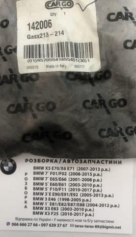 142006 Cargo Szczotka rozrusznika