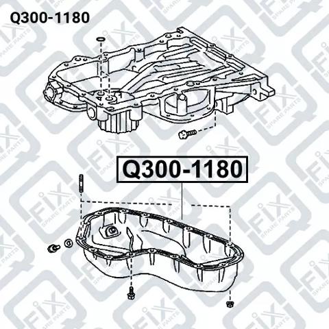 Miska olejowa silnika Q3001180 Q-fix