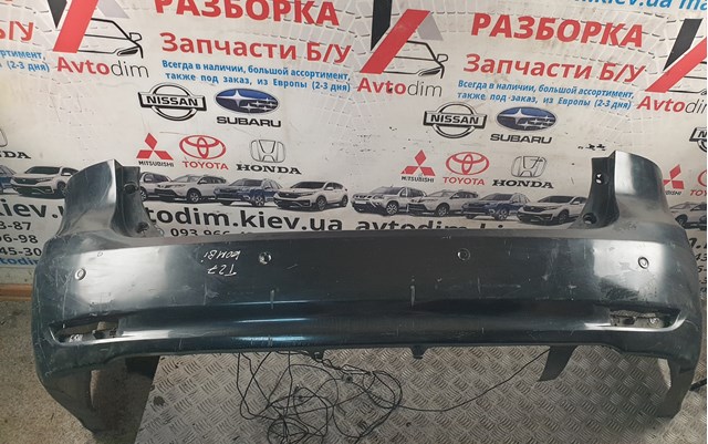  FPS FP7020950
