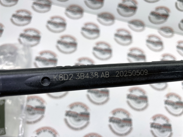 LR186856 Land Rover Łącznik stabilizatora przedniego