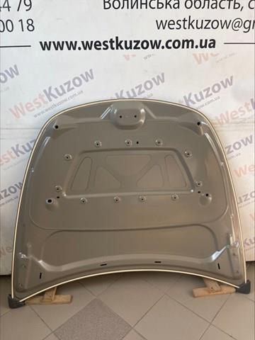 Maska silnika Signeda PTS20005A cena, od 263,73 USD
