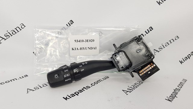 Lusterko wewnętrzne Hyundai/Kia 851012B000 cena, od 75,21 USD