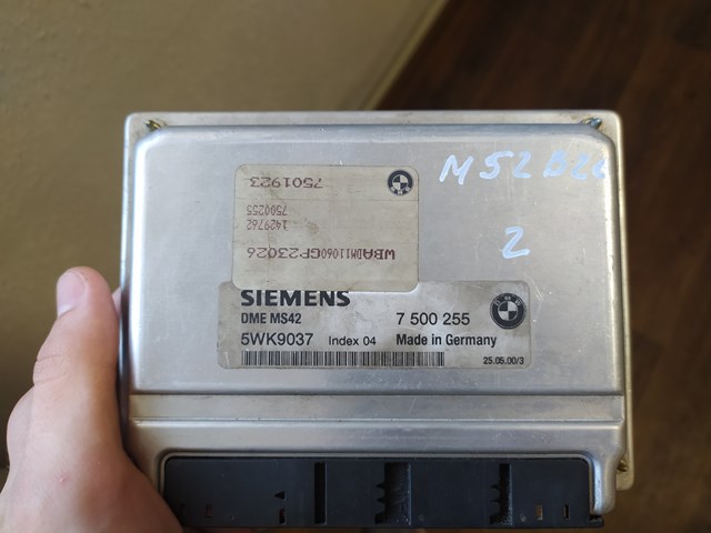 Sterownik silnika BMW 7500255 cena, od 184,63 USD