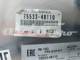 Uszczelka szyby przedniej do Lexus RX 270/350/450H AGL10, GGL15, GYL15