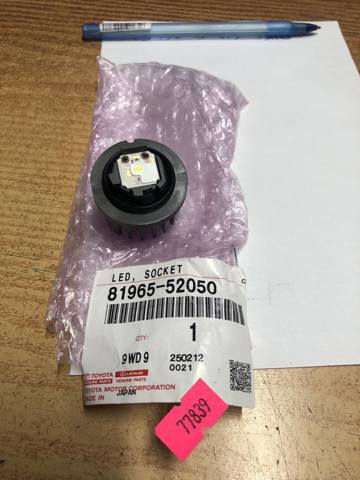 Żarówka lampy przeciwmgielnej Toyota 8196552050 cena, od 31,15 USD