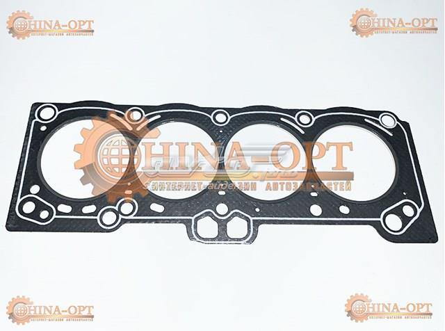 Uszczelka głowicy cylindrów Geely 2100309021 cena, od 10,63 USD