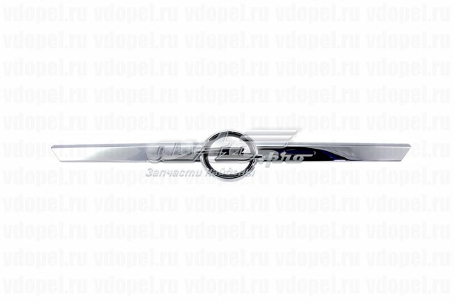 Atrapa chłodnicy General Motors 13190975 cena, od 47,88 USD