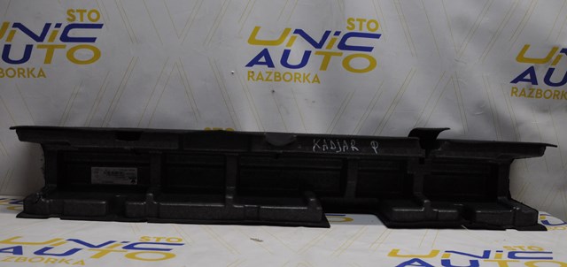 749348823R Renault (RVI) 