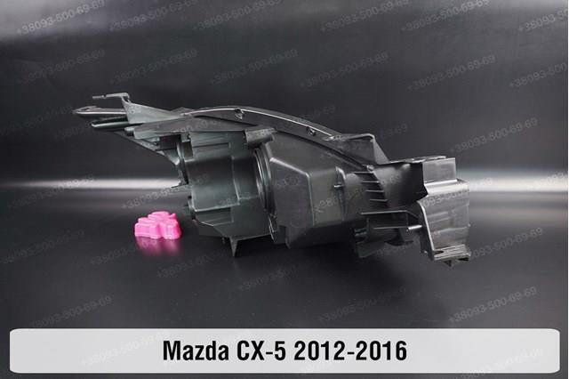 Do koszyka KA1L51031L Mazda Reflektor prawy