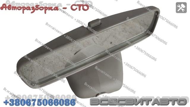  8200030803 Renault (RVI)