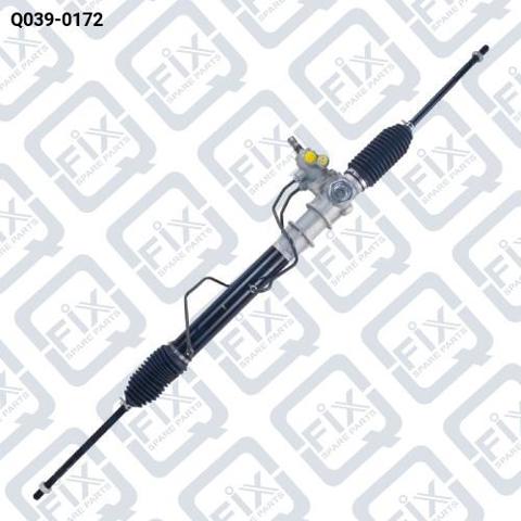 Listwa kierownicza (maglownica) do Mitsubishi Pajero PININ H60, H70