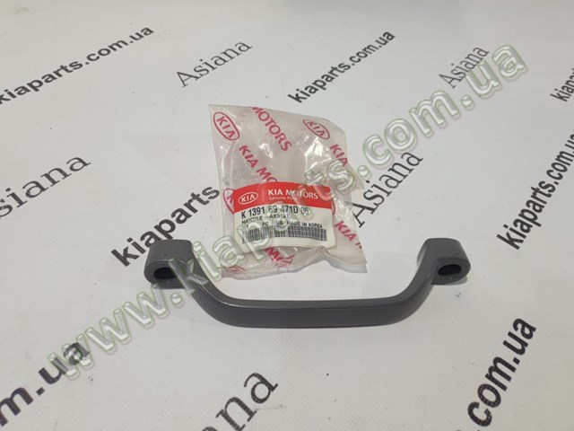 Rolka napinacza paska rozrządu K6799 VALEO