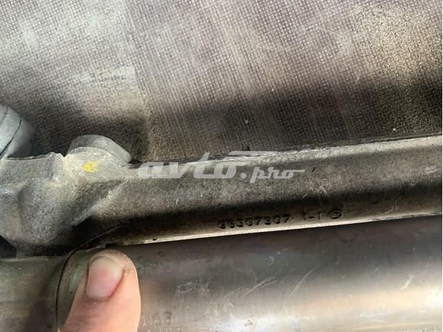 Listwa kierownicza (maglownica) Peugeot/Citroen 96307307 cena, od 112,56 USD