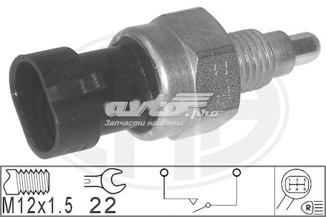 Czujnik włączania światła cofania General Motors 55577819