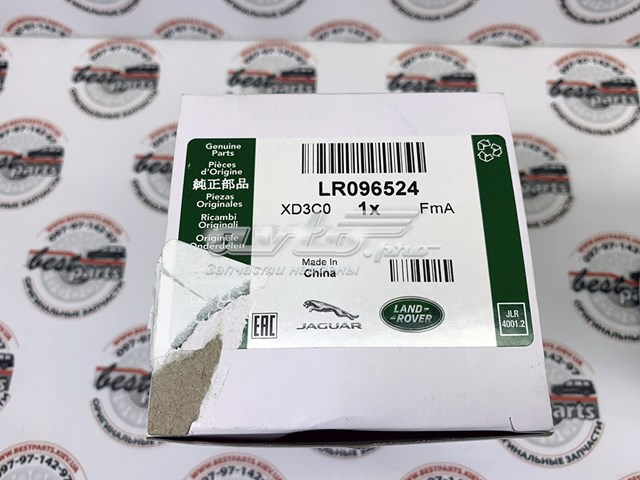Filtr oleju Land Rover LR025306 cena, od 8,03 USD