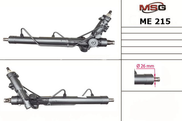 Listwa kierownicza (maglownica) A63911011016 Mercedes