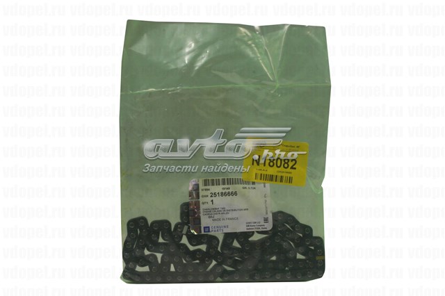  Łańcuch rozrządu Opel Antara 