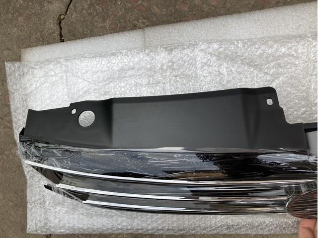 Atrapa chłodnicy Signeda PVW07058GA cena, od 93,13 USD