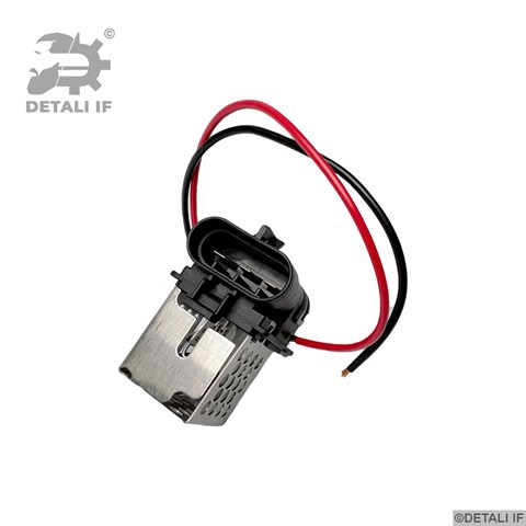Do koszyka DF13140 Detali IF Wentylator elektryczny układu chłodzenia kompletny (silnik+wirnik)