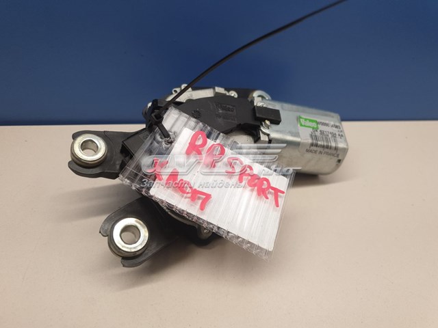 Silniczek wycieraczki tylnej szyby Land Rover Range Rover SPORT II SUV (L494) (2013 - 2022) cena, od 163,50 USD