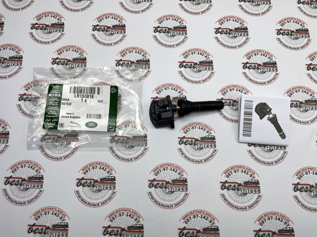 Czujnik ciśnienia w oponach LR156918 Land Rover