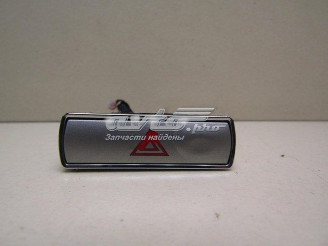 Przycisk włączania światła awaryjnego Ford 6M2T13A350AB cena, od 54,20 USD