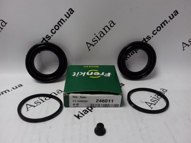  Tuleja mechanizmu zmiany biegów Mitsubishi Outlander 1