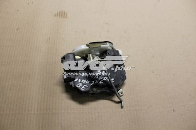 Zamek drzwi tylnych prawych Mitsubishi Outlander II XL