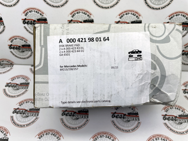 Okładziny (klocki) do hamulców tarczowych tylne Mercedes A000421980164 cena, od 65,47 USD