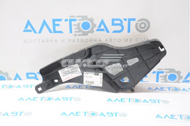 Do koszyka 5215633010 Toyota Wspornik zderzaka tylnego lewy