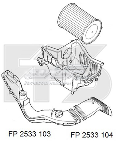 Do koszyka FP2533103 FPS Wlot powietrza do filtra powietrza
