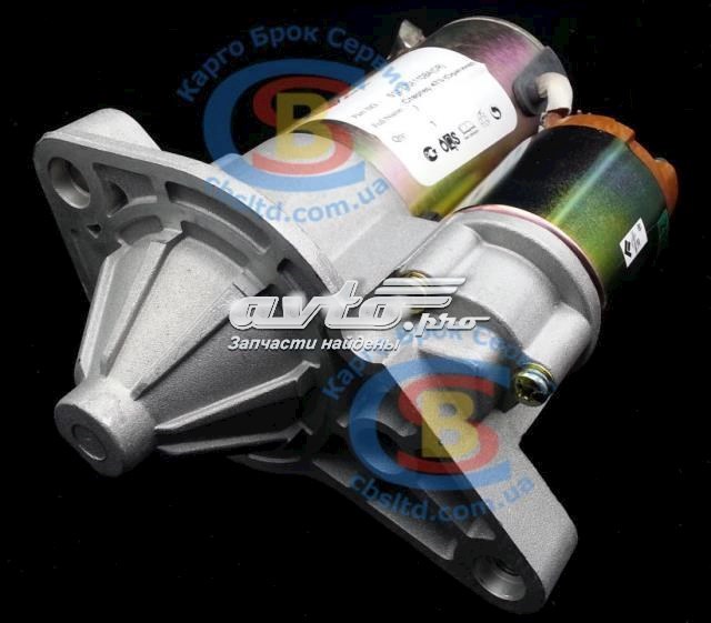 Rozrusznik Chery S123708110BA