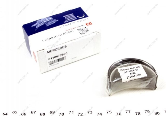 Panewki korbowodowe wału korbowego, zestaw, 1. naprawa (+0,25) 181010001415 NE/NPR