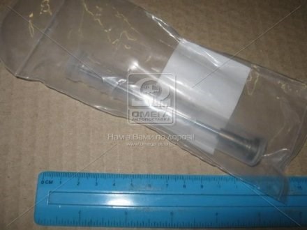 Zawór wtryskiwacza F00VC01309 Bosch