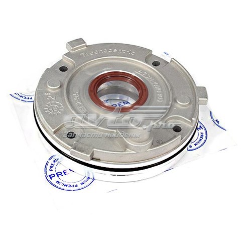  Pompa oleju Chery Kimo 