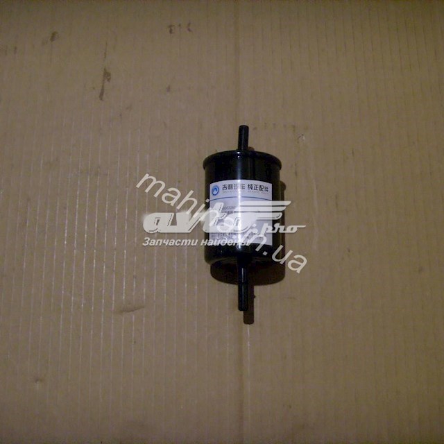 Filtr paliwa Geely 1016003280 cena, od 5,53 USD