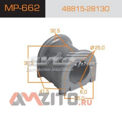 Tuleja stabilizatora przedniego MP662 Masuma