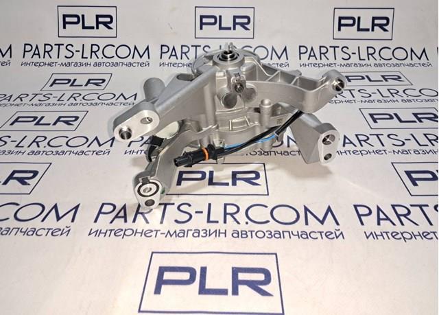 Do koszyka LR087668 Land Rover Pompa oleju