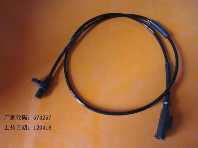 Czujnik ABS przedni Geely Emgrand EC7